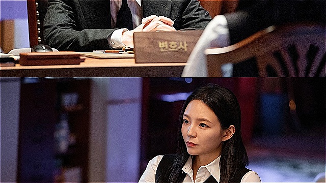 귀신 보는 유연석vs안 믿는 이솜&hellip;'신이랑 법률사무소', 반대라서 끌리는 묘한 조합