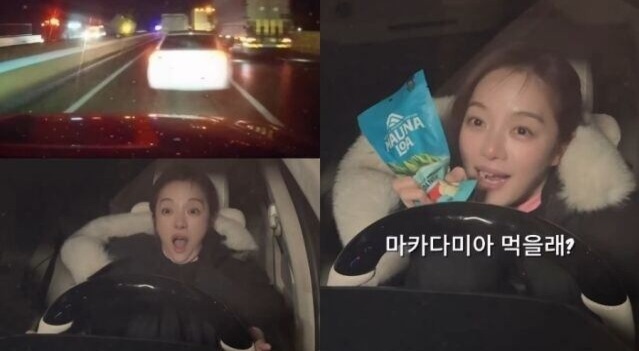 "교통사고가 장난인가?"…황보라, 공동구매 경솔 홍보에 '비난 봇물'