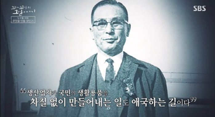 꼬꼬무 찐리뷰