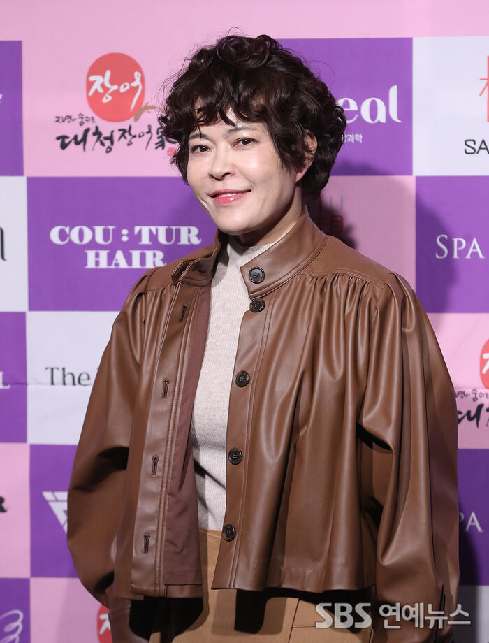 Jo Hye-ryeon Takes On Rita in 'Educating Rita!'