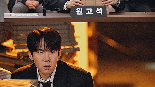 '천원짜리 변호사'&middot;'지옥에서 온 판사' 잇는 SBS표 정의구현&hellip;'신들린 변호사' 유연석 출격