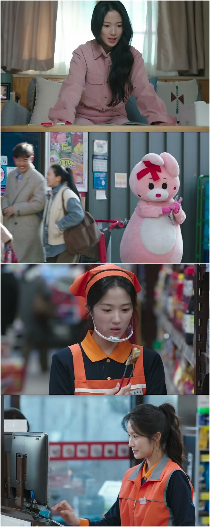 'No Tail to Tell' Kim Hye-yoon's Gumiho Loses Her Powers, Hustles Through Three Mart Gigs