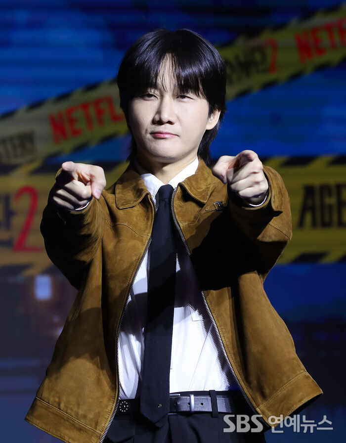 Lee Yongjin Is Back With "Agents of Mystery season 2"