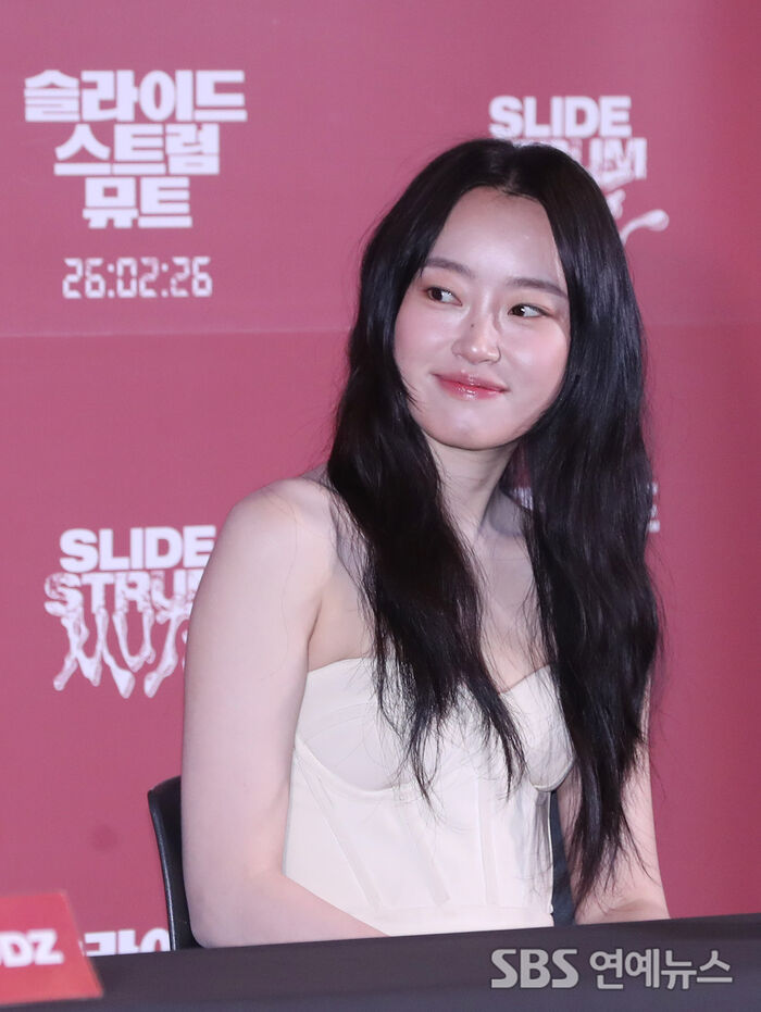 Jung Hoe Ryn Teams Up With WOODZ in Short Film, Steps Out at ‘Slide Strum Mute’ Press Q&A