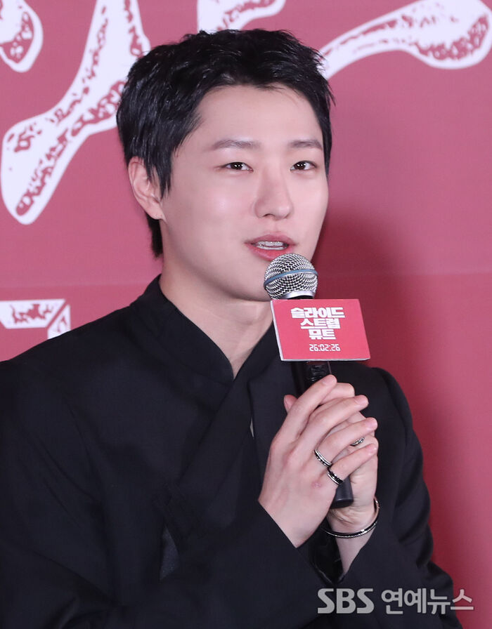 WOODZ Makes His Acting Debut With Slide Strum Mute