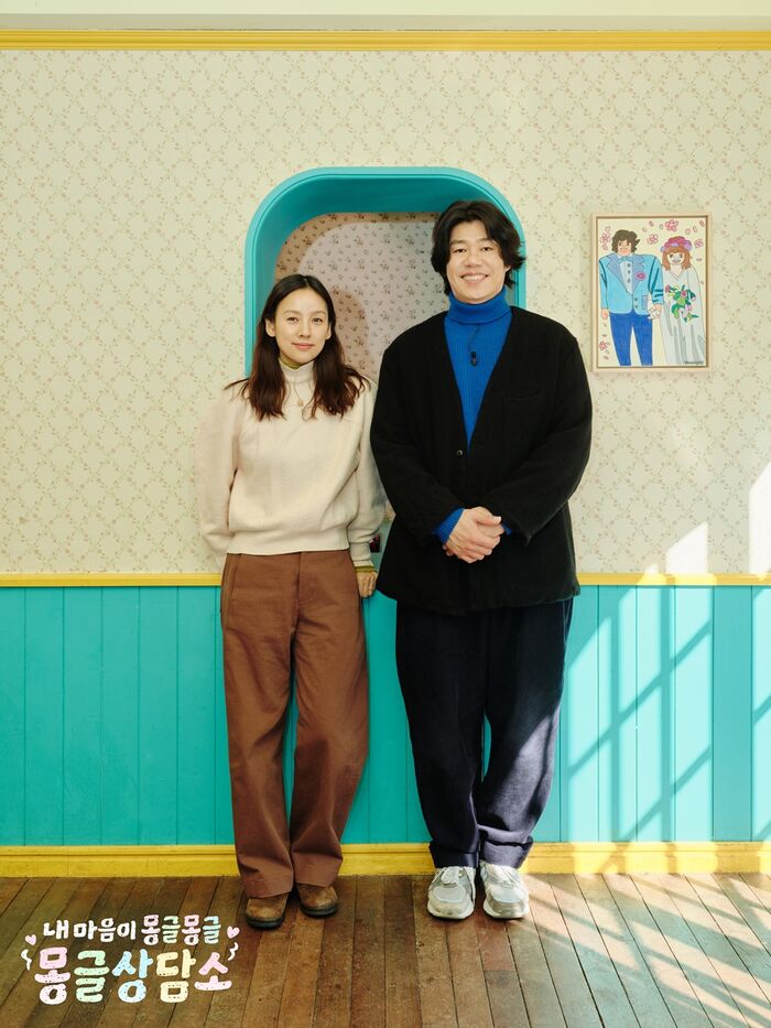 Lee Sang-soon and Lee Hyo-ri