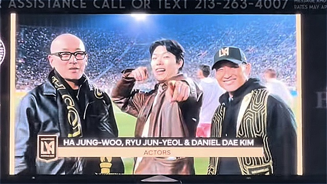 하정우, 머리카락 다 밀었다…윤종빈 감독과 여섯 번째 협업 눈앞