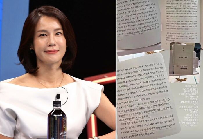 Kim Ji-ho's Library-Book Markings Draw Fire Again: Fans Spot Ballpoint Underlines from 3 Years Ago