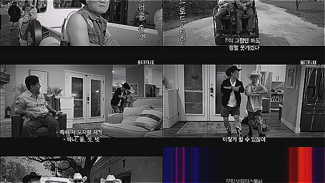 이서진, 은퇴 후 노년 보내겠다는 곳…美 텍사스 여행기 '달라달라', 3월 24일 공개 확정