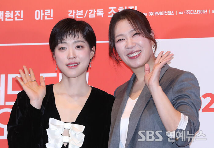 Choi Sung-eun & Yum Hye-ran Serve Sweet 'Dance Partner' Vibes at 'Mad Dance Office' Press Screening