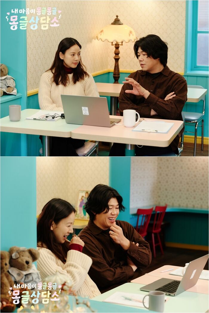 Lee Hyo-ri, Lee Sang-soon