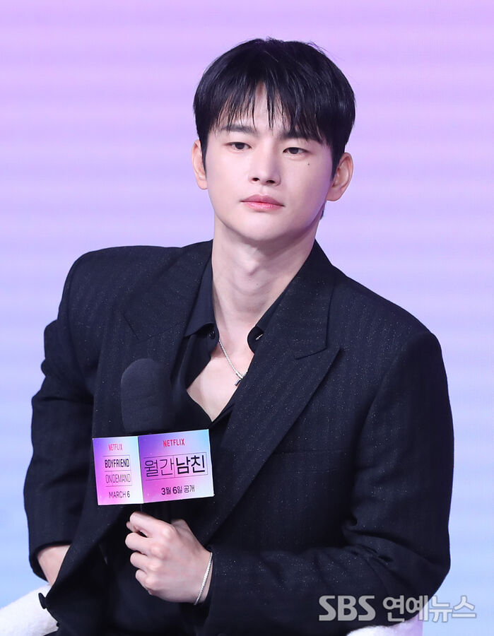 Seo Inguk, the ‘Boyfriend on Demand’ Cover Model