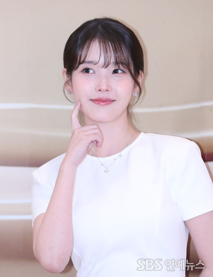 IU