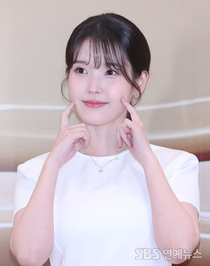 IU