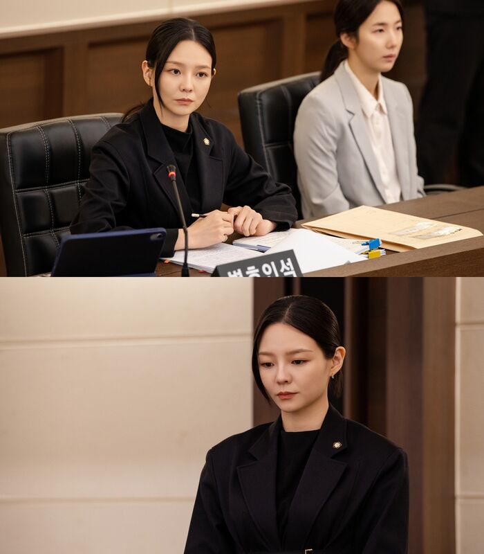 'Phantom Lawyer' Esom Transforms Into Cold-Blooded Elite Attorney