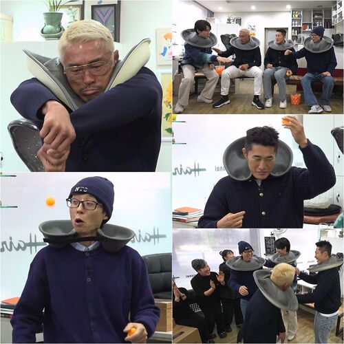 "왜 이렇게 요란해"&hellip;'틈만나면' 유재석X유연석X추성훈X김동현, 목도리도마뱀 비주얼 '폭소'