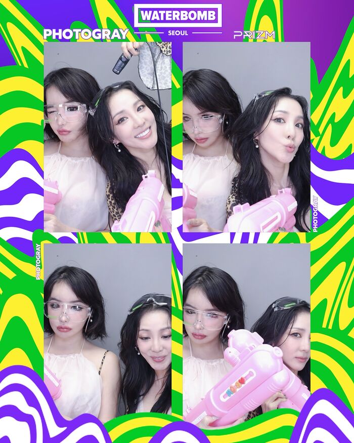 Park Bom, Sandara Park