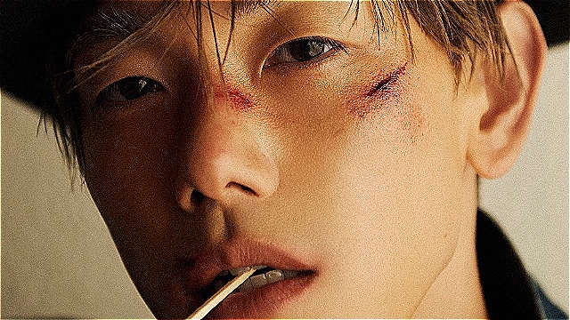 에릭남, 오늘(3일) 'How The Fire Started' 발매...불타는 배신 서사 담았다