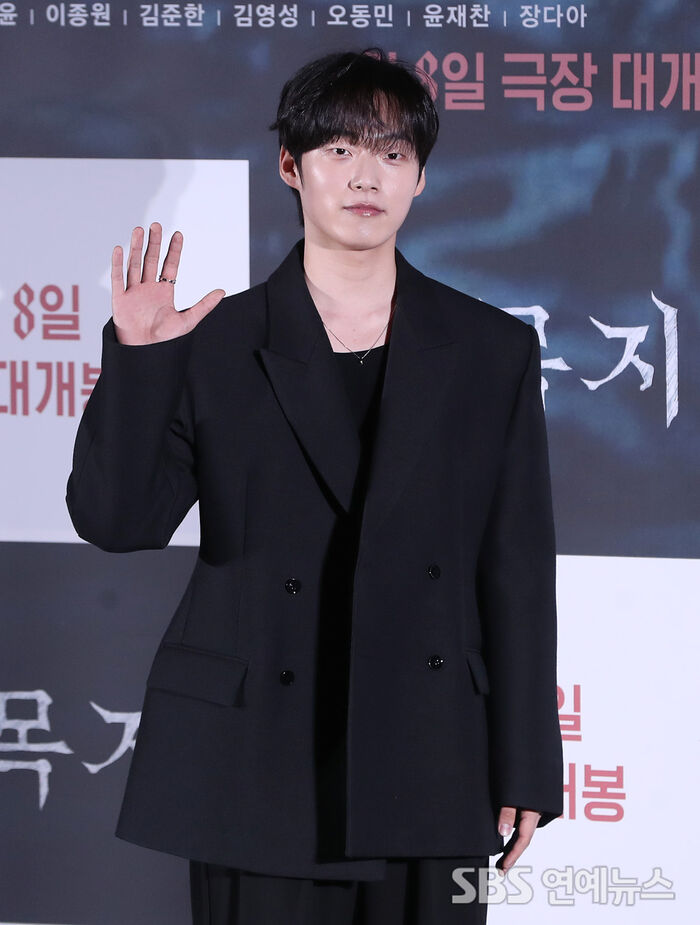 Yoon Jae Chan Steps Out at ‘Salmokji: Whispering Water’ Production Briefing