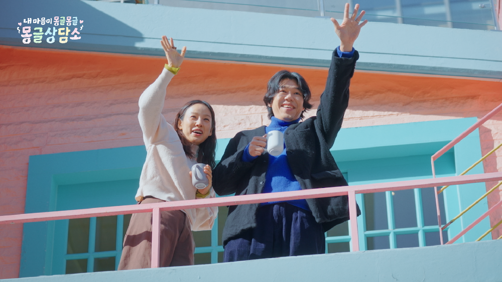 '몽글상담소' PD, 이효리♥이상순 섭외 이유?  '장애' 이전에 '청년'으로 바라봐 줄 어른 필요 