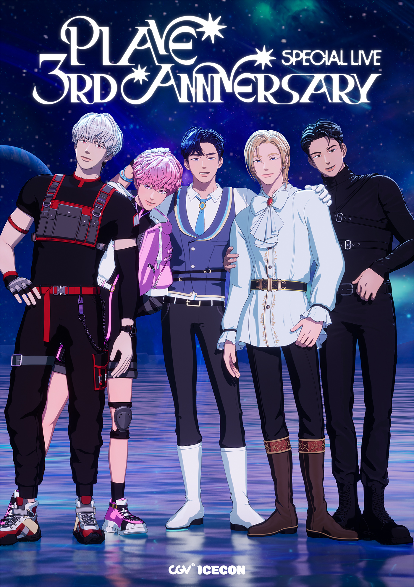 CGV Movie Theaters to Live-Stream PLAVE's 3rd Anniversary Special</font> Live