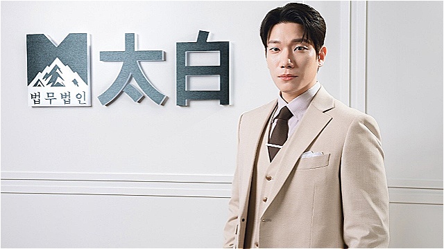 김경남, '신이랑 법률사무소' 야망남 변신…"하지만 이솜 앞에선 달라져" 흥미진진 관계성 예고