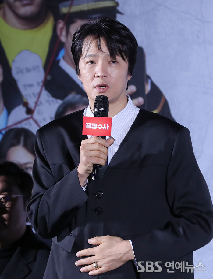 Cho Han-Cheul, Elite Detective at Gangnam Police Station in ‘The Ultimate Duo’