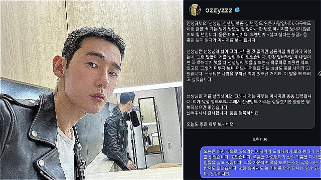 허지웅, 윤 재판 비판 후 '암 재발' 메시지&hellip;"죽으라는 말 보러 왔다가 독자 편지 읽었다"