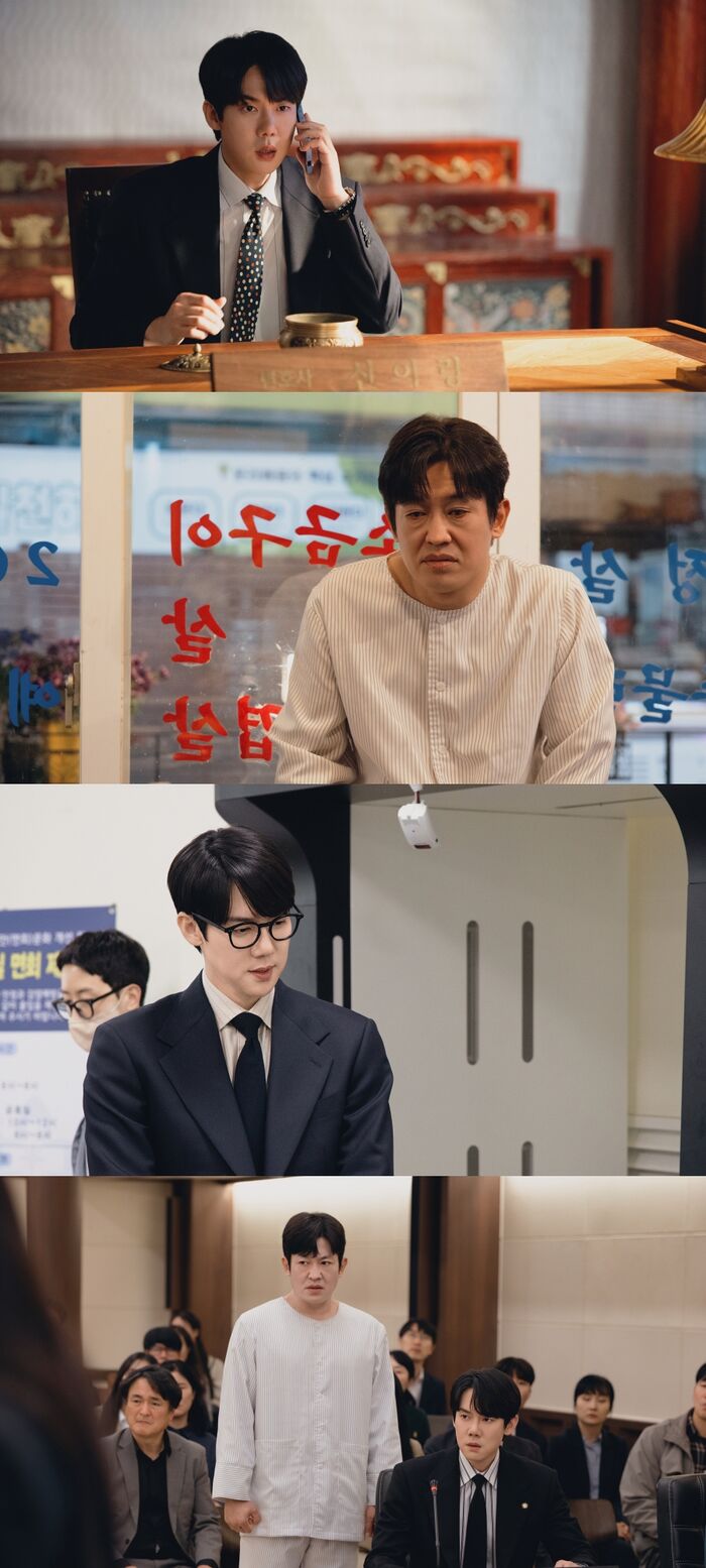 'Phantom Lawyer' Yoo Yeon-seok's 'Ghost Client' Heo Sung-tae Wrecks His First Day & Blows Up His Routine