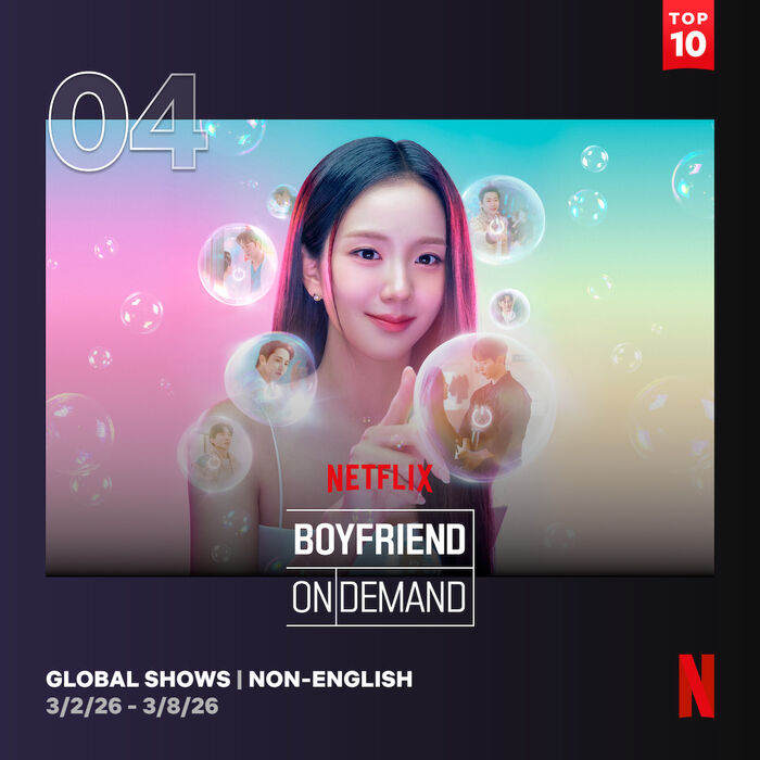 JISOO's 'Boyfriend on Demand' Is on Fire: Debuts at No. 4 on Netflix Global Top 10 (Non-English) in First Week