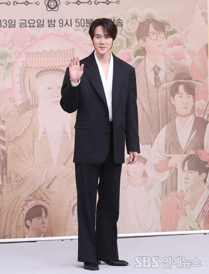 Yoo Yeon-seok