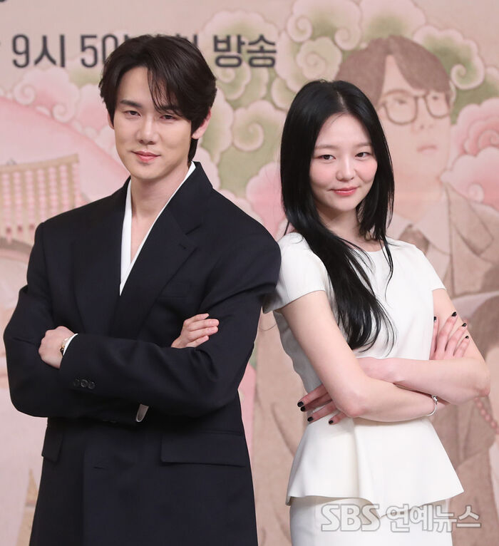 Yoo Yeon-seok and Esom