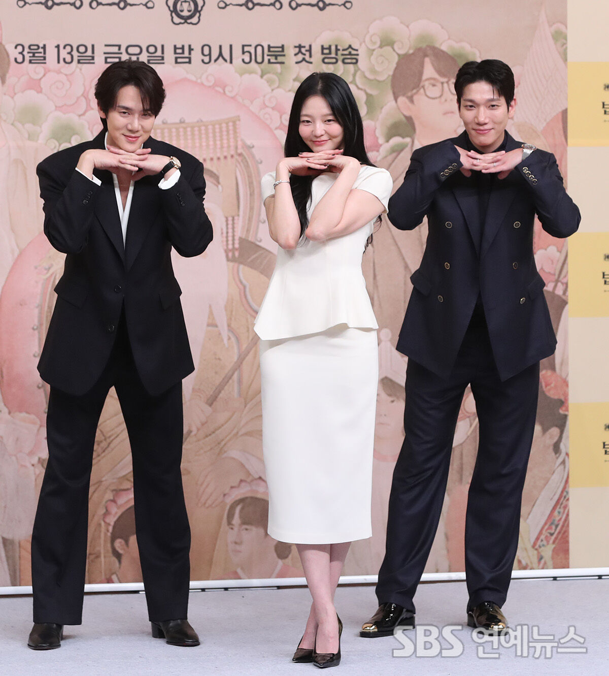 신이랑 법률사무소