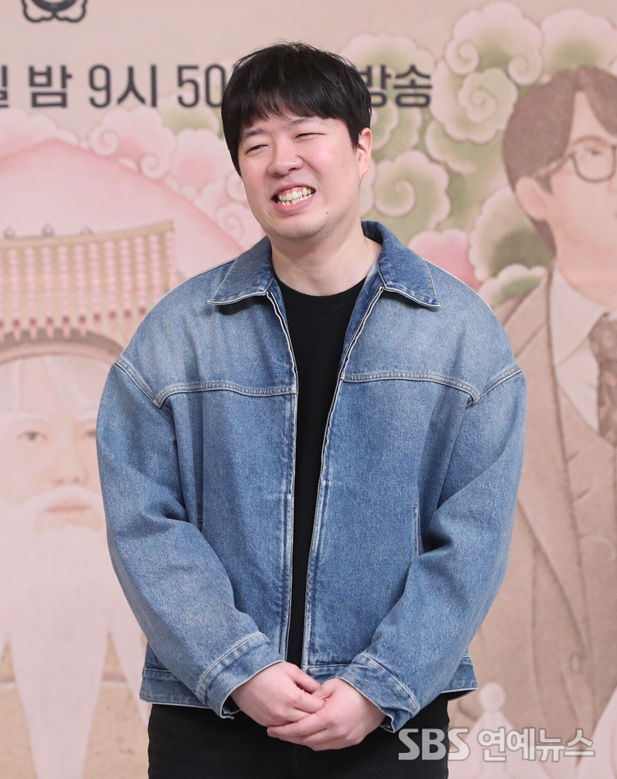 신이랑 법률사무소