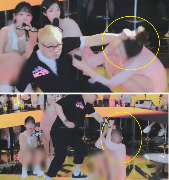 MC Ding Dong Dropped After Grabbing Female Streamer's Hair During Live Broadcast