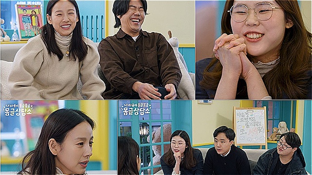 "내 마음에 잘생긴 사람은 이상순 뿐"&hellip;'몽글상담소' 이효리의 사랑학개론