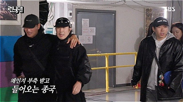 '런닝맨' 김종국, "생전 들어보지 못한 이상한 병에 걸려"&middot;&middot;&middot;'달팽이관 이슈' 고백