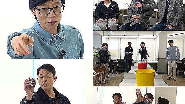 '지호아빠' 유재석, '틈만나면' 중학생 틈 주인에 현실 조언&hellip;"아빠는 힘 없어, 엄마 말 들어"