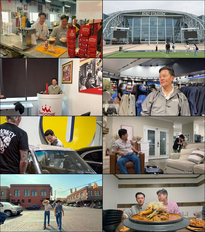 Lee Seo-jin’s Dalla Dalla