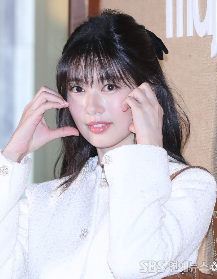 Jung So-min