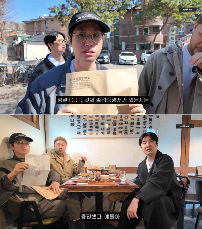 'Tujinyo' Epik High Tablo Visits DJ Tukutz's High School to Prove His Diploma