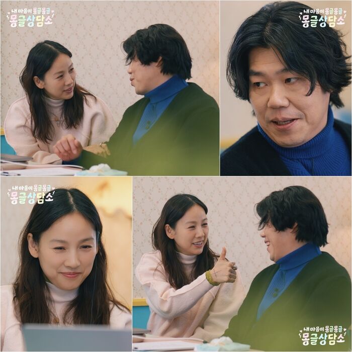 Lee Hyo-ri Surprises Lee Sang-soon with "You Look So Pretty" ― 'Mongle Mongle Mongle' Showcases 14 Years of Lovey-Dovey Chemistry