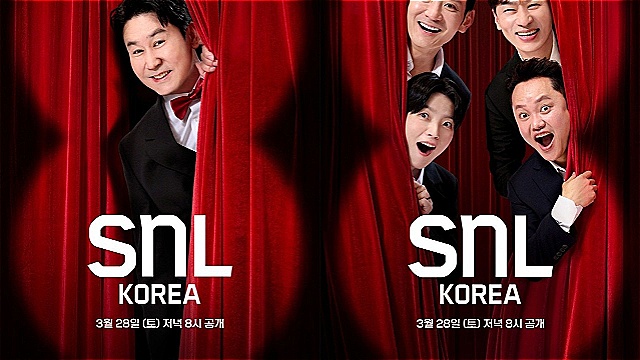 'SNL 코리아' 시즌8 컴백&hellip;28일 첫 화 탁재훈 호스트 출격