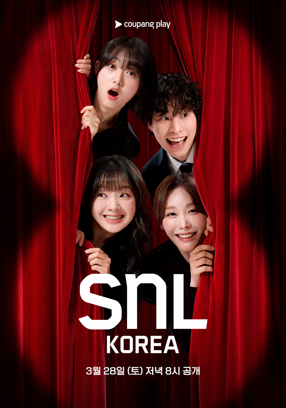 '제2의 지예은' 탄생할까…'SNL 코리아 시즌8', 신입 크루 4인 공개