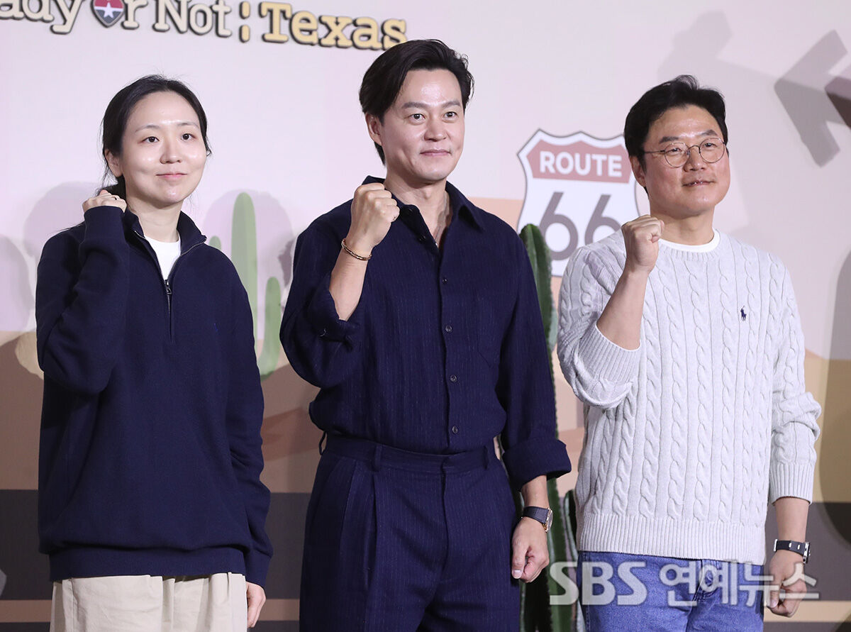 이서진의 달라달라