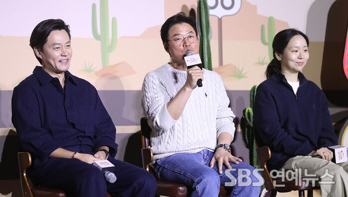Lee Seo-jin, Na Young-seok