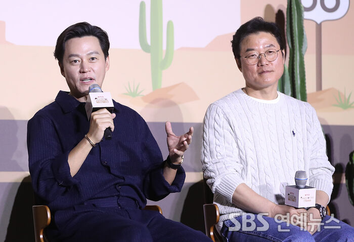 Lee Seo-jin and Na Young-seok