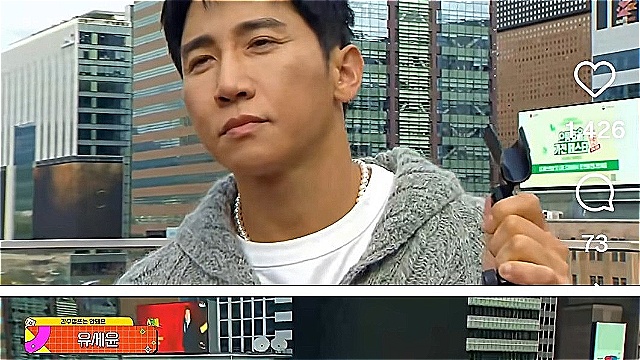 유세윤, 방탄소년단 부러웠나&hellip;광화문 한복판 '셀프 콘서트' 입성