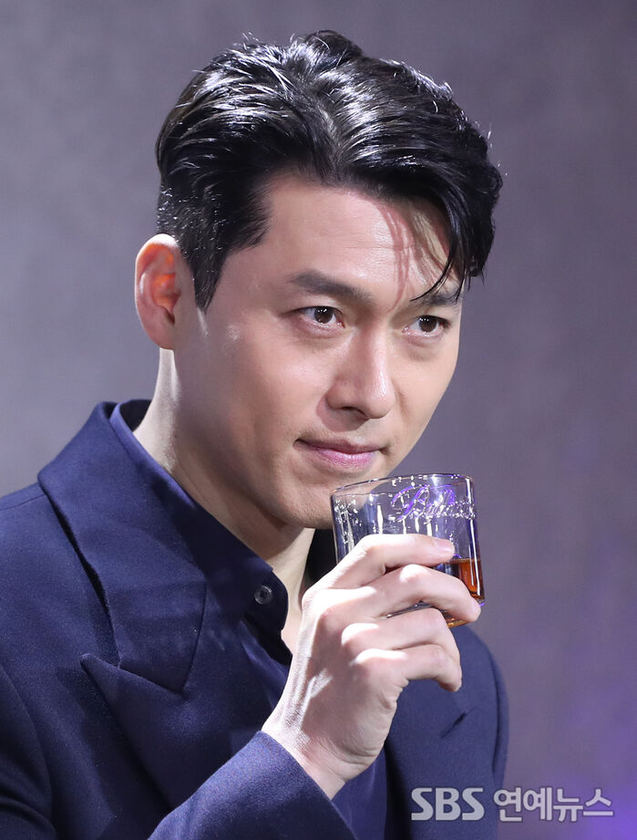 Hyun Bin