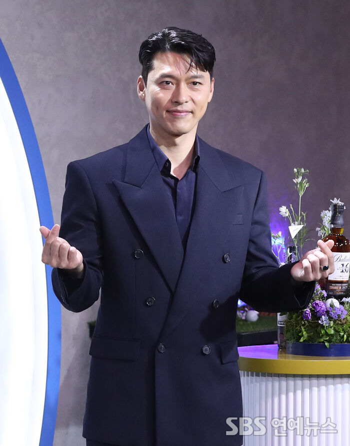 Hyun Bin